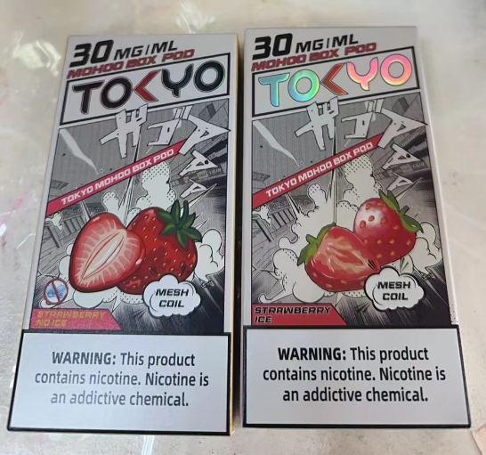 TOKYO東京魔盒煙彈 / 高質感12ml大容量 / 只適用魔盒主機【滿5盒送隨機一盒】