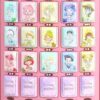 新品上市【DIS迪斯】 通配一代  懂女生口感執念 專爲女生研發  限時活動【滿5盒送主機】